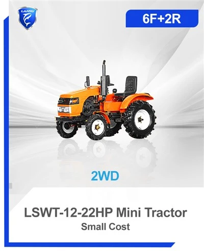 جرار صغير LSWT 12-22HP نوع A